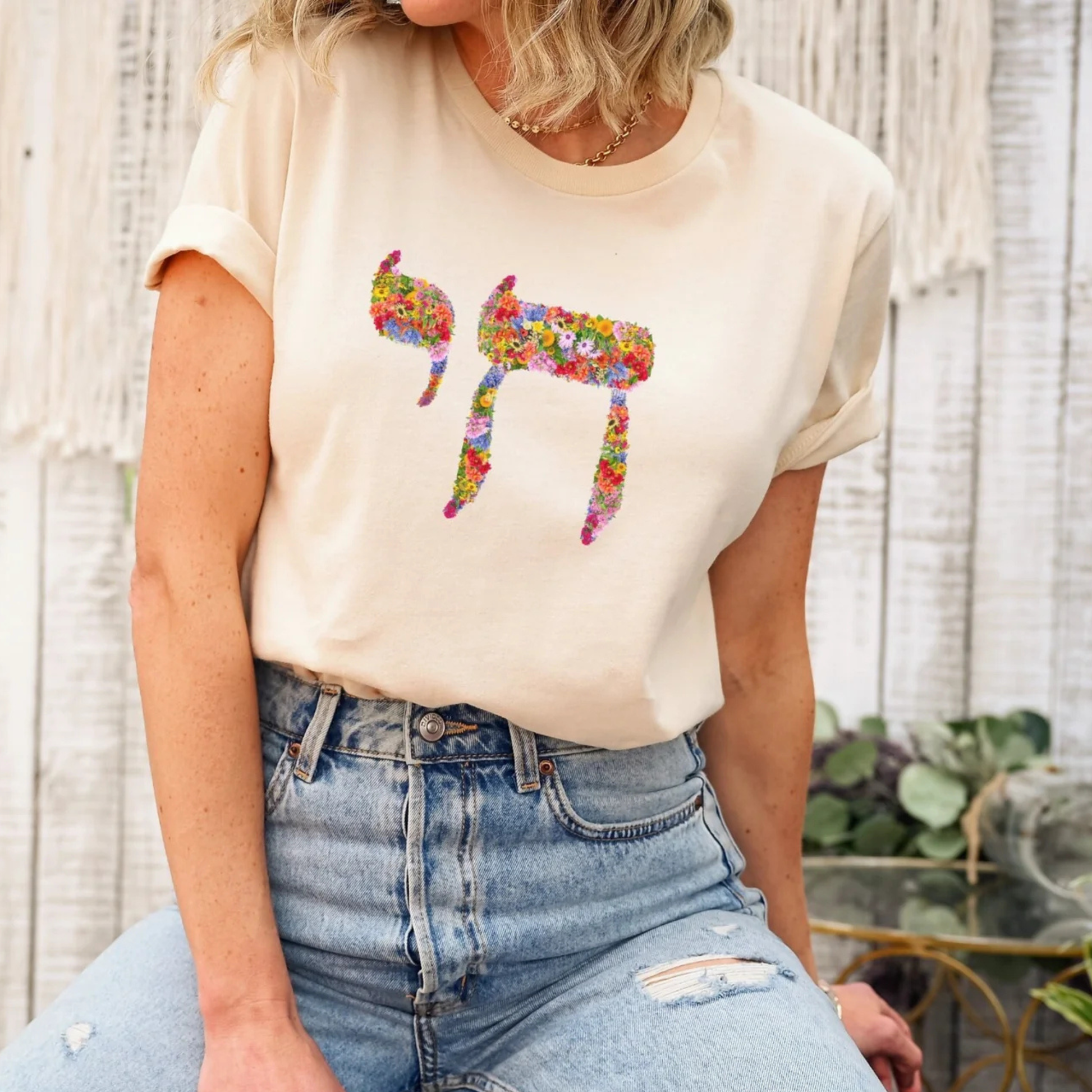 Floral Chai Shirt, Chai T-Shirt, Jewish Clothing, Hebrew Chai With Flowers, Jewish t shirt for women, Hanukkah Gift, Jewish L'Chaim