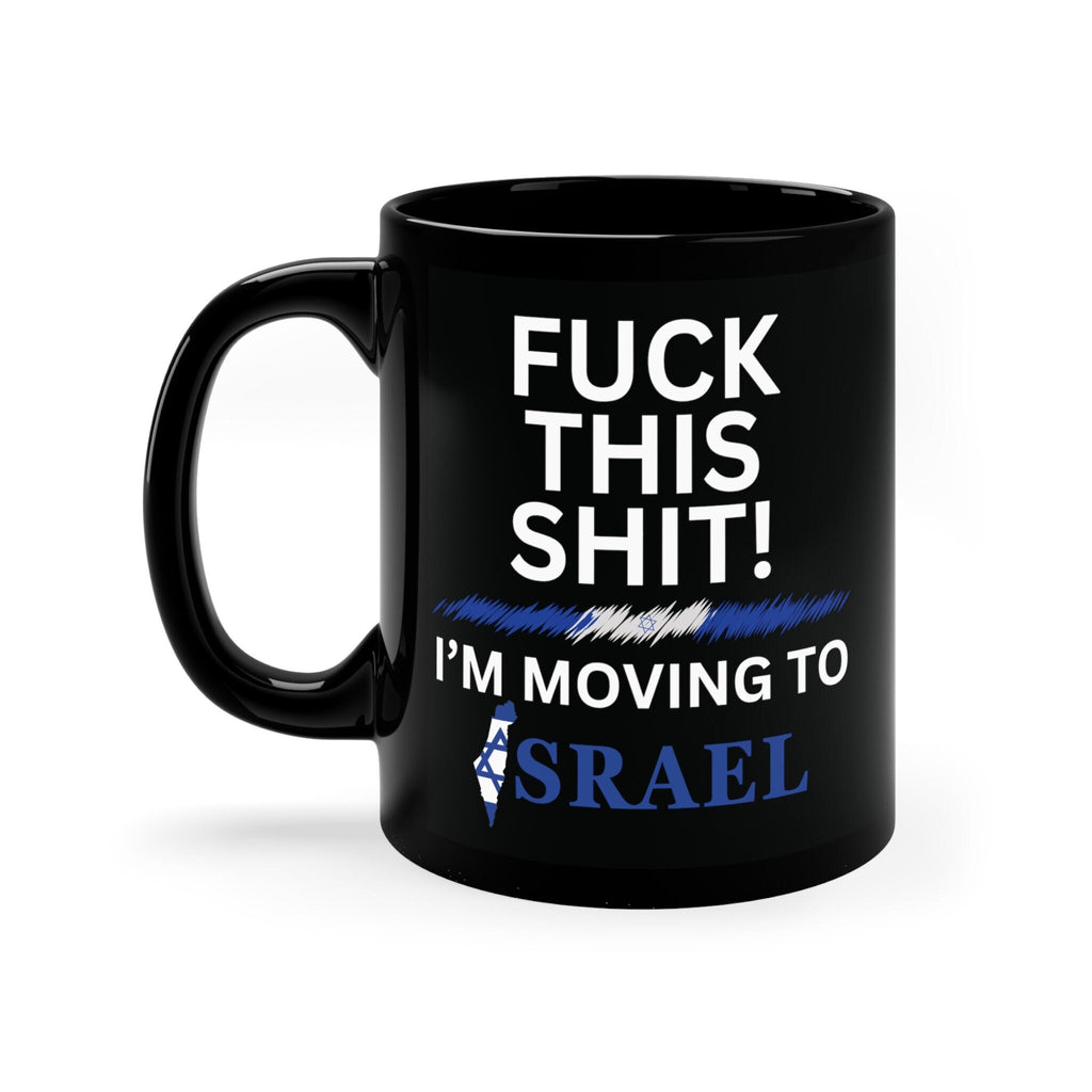 Moving to Israel, Israeli Flag, relocating to Israel gift, Israel mug, co-worker relocation present, immigration to Israel,Stand with Israel