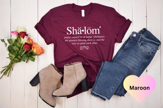 Hebrew Shalom Shirt, Jewish Symbols T-Shirt, Shalom Definition Shirt, Unisex Jewish Shirt