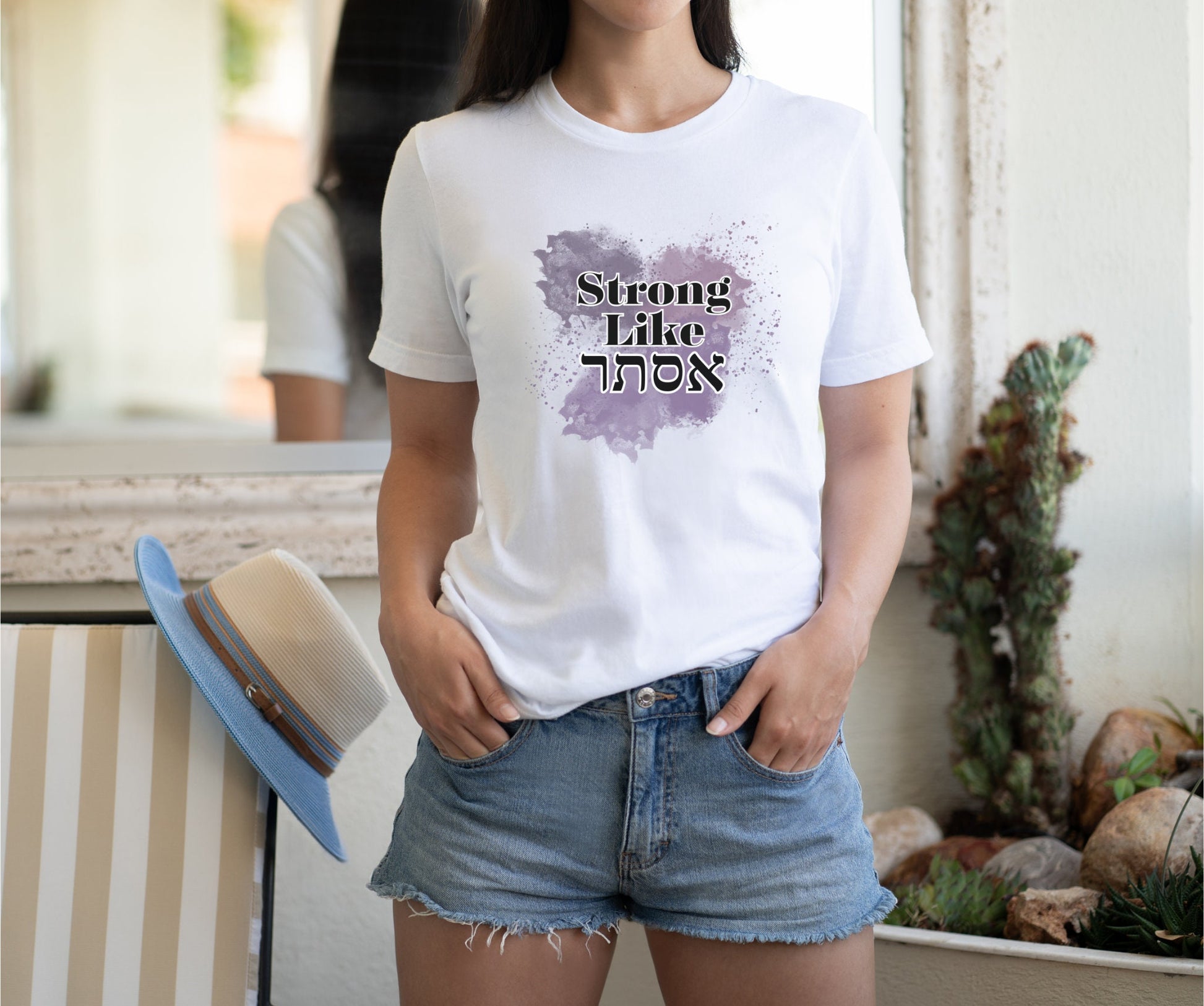 Strong Like Esther, Happy Purim Shirt, Tu Bishvat Shirt, Hamantaschen Shirt, Hebrew Purim Shirt, Feast of Purim Tee, Judaism Jewish Family Shirt