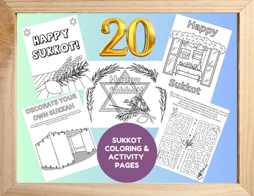 20 Sukkot Coloring Activity Pages, Jewish Holiday Learning, Jewish Activity Book, High Holidays Coloring Page, Sukkot Printable, Sukkot Kids