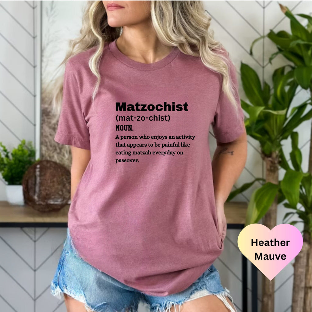 Funny Jewish Shirt, Matzo-chist Shirt, Hanukkah Gift, Hebrew, Judaica Gifts, Fathers Day, Shalom Shirt, Jewish Pride, Matzo Ball, Passover