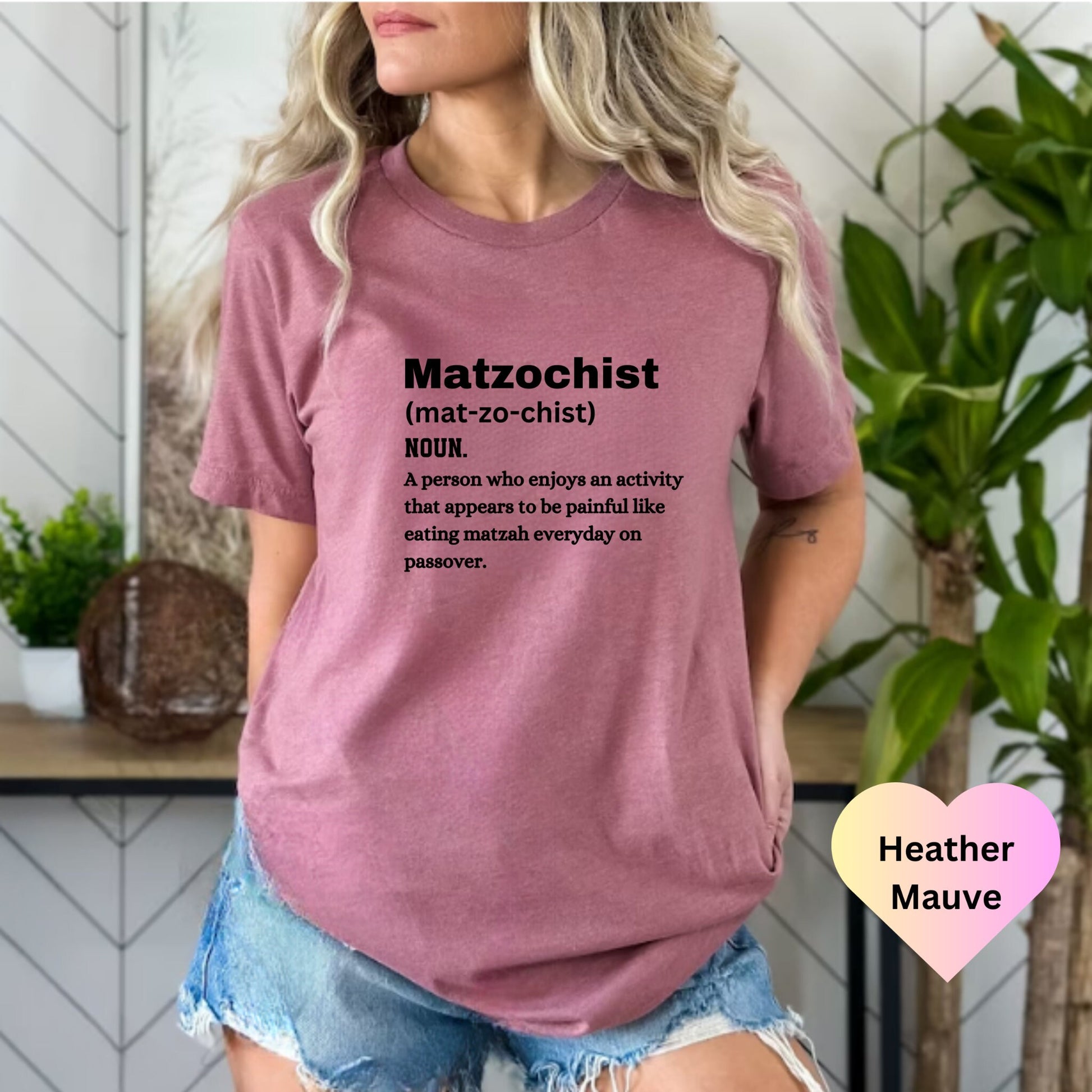 Funny Jewish Shirt, Matzo-chist Shirt, Hanukkah Gift, Hebrew, Judaica Gifts, Fathers Day, Shalom Shirt, Jewish Pride, Matzo Ball, Passover