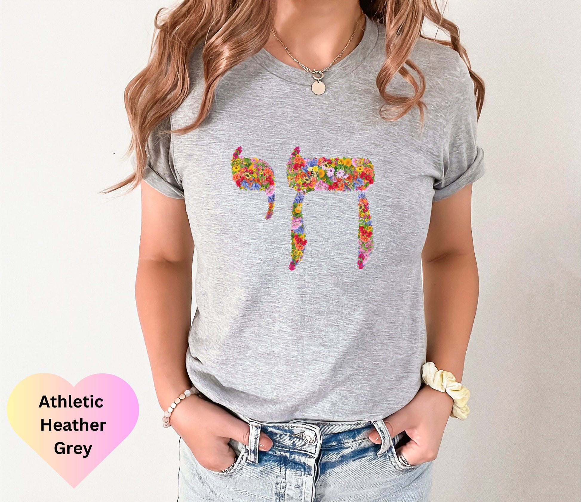 Floral Chai Shirt, Chai T-Shirt, Jewish Clothing, Hebrew Chai With Flowers, Jewish t shirt for women, Hanukkah Gift, Jewish L'Chaim