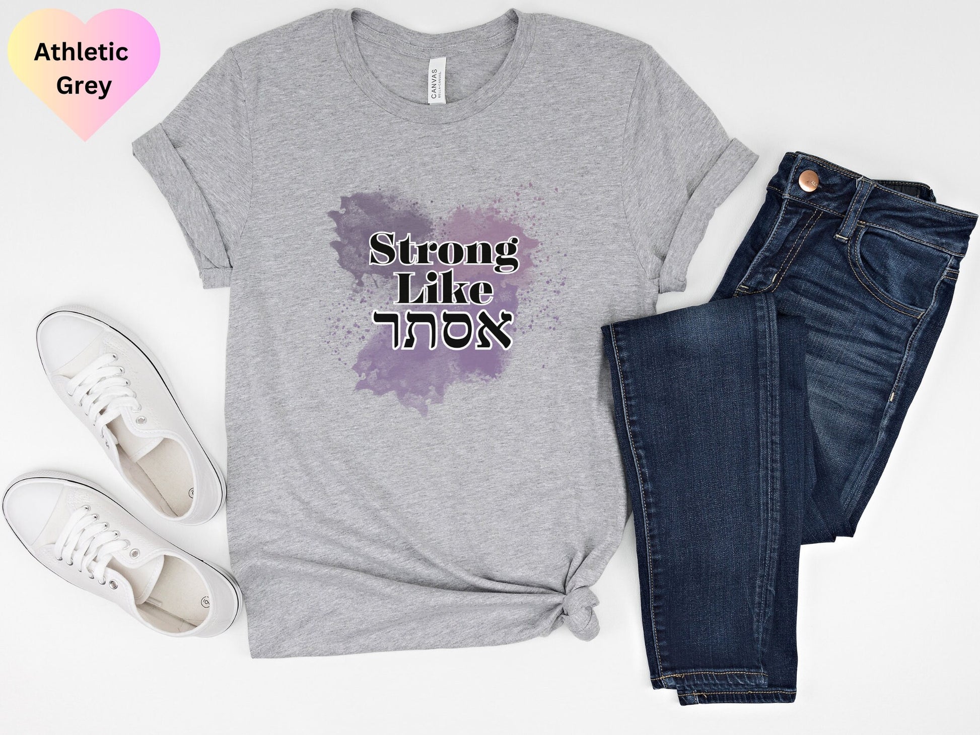 Strong Like Esther, Happy Purim Shirt, Tu Bishvat Shirt, Hamantaschen Shirt, Hebrew Purim Shirt, Feast of Purim Tee, Judaism Jewish Family Shirt