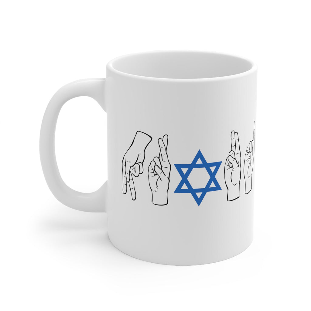 ASL Proud Jewish Mug, Sign Language Mug, Jewish Gift, Proud Jewish Star David, Magen David, Jewish Coffee Mug, ASL Gift, Deaf Coffee Lover