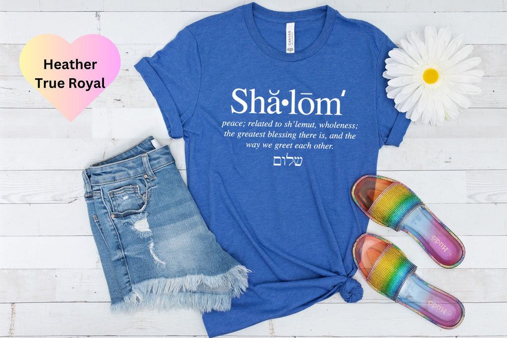 Hebrew Shalom Shirt, Jewish Symbols T-Shirt, Shalom Definition Shirt, Unisex Jewish Shirt