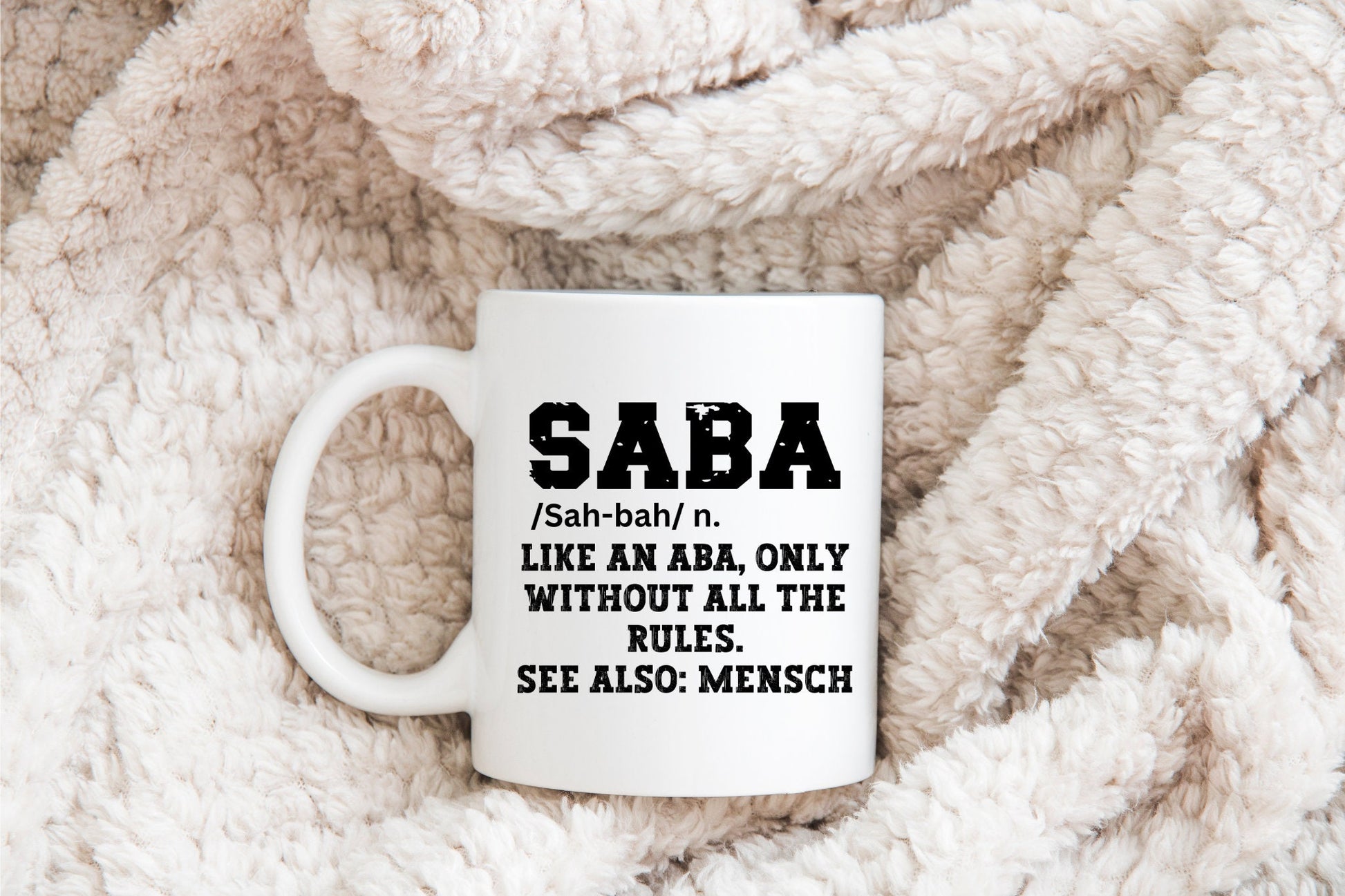 Saba Hebrew Mug, Jewish Symbols Coffee Mug, Saba Meaning Cup, Jewish Grandpa Gift, Grandfather Mug, Jewish Grandpa Hanukkah Gift, Shalom