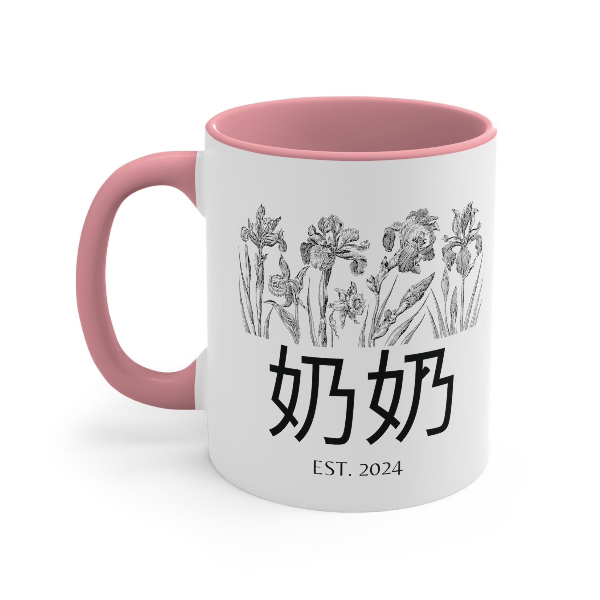 Personalized Mug Gift For Chinese Grandmother, Grandma Mug, Gift From Grandchildren, Chinese Grandma Mug, Custom Year, Gift for New Nai Nai