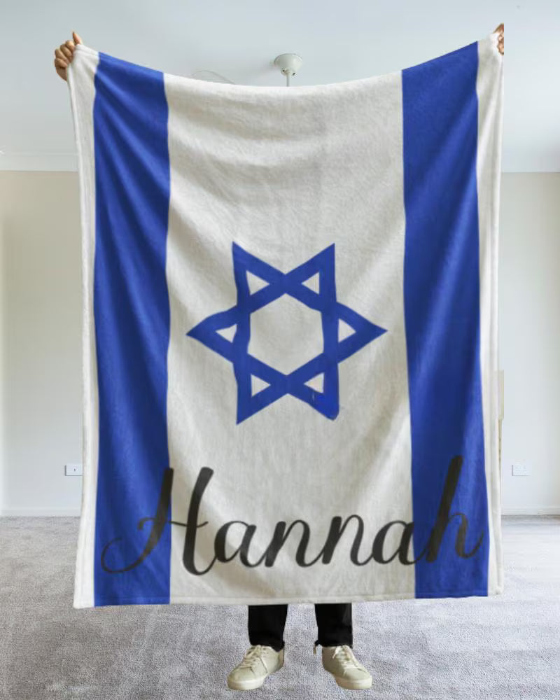 Personalized Israel Flag Blanket, Israeli Velveteen Throw, Jewish Gifts, Israeli Decor, Custom Blanket, Israeli Flag Gift