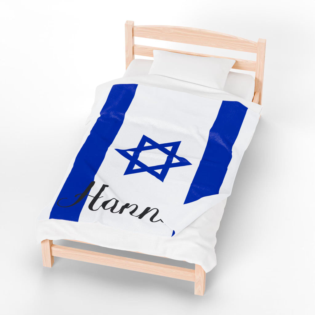 Personalized Israel Flag Blanket, Israeli Velveteen Throw, Jewish Gifts, Israeli Decor, Custom Blanket, Israeli Flag Gift
