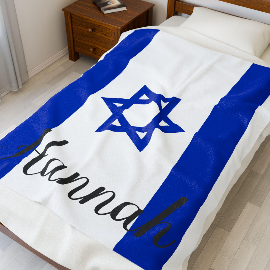 Personalized Israel Flag Blanket, Israeli Velveteen Throw, Jewish Gifts, Israeli Decor, Custom Blanket, Israeli Flag Gift