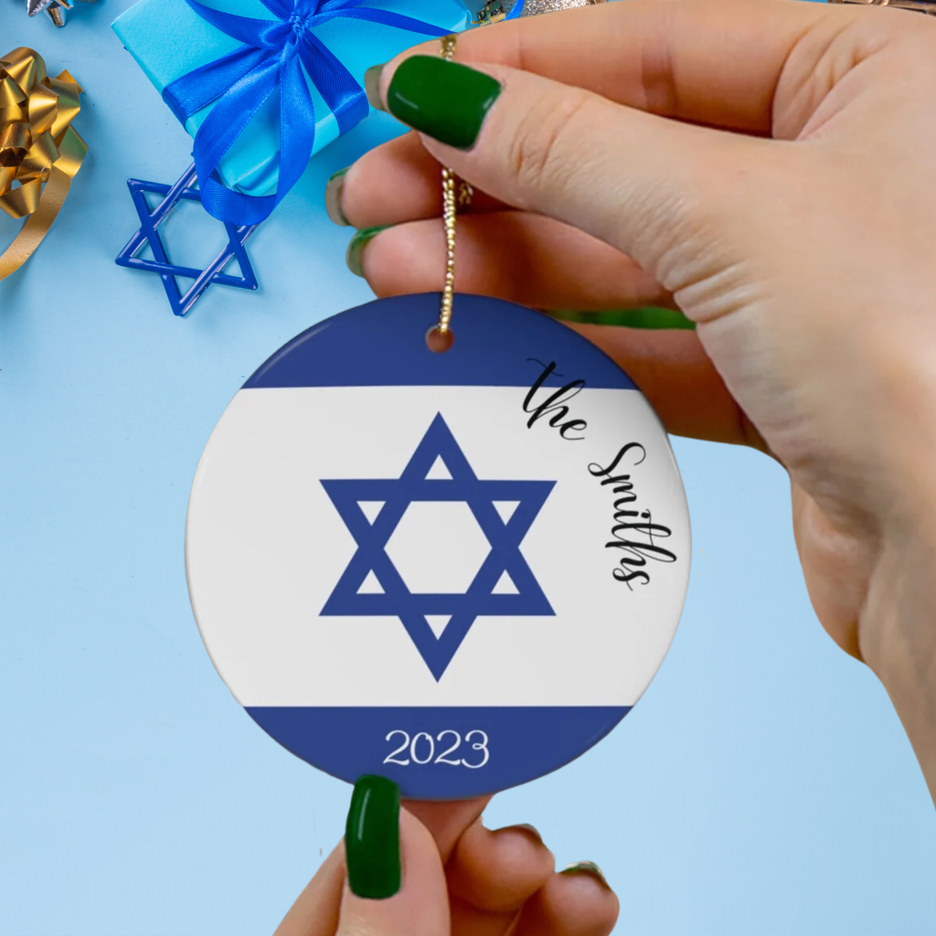 Personalized Israel Flag Ornament, Hanukkah Gift, Israeli Flag, Jewish Gift, Travel Ornament, Israel Decor Gift, Custom Israeli Gift