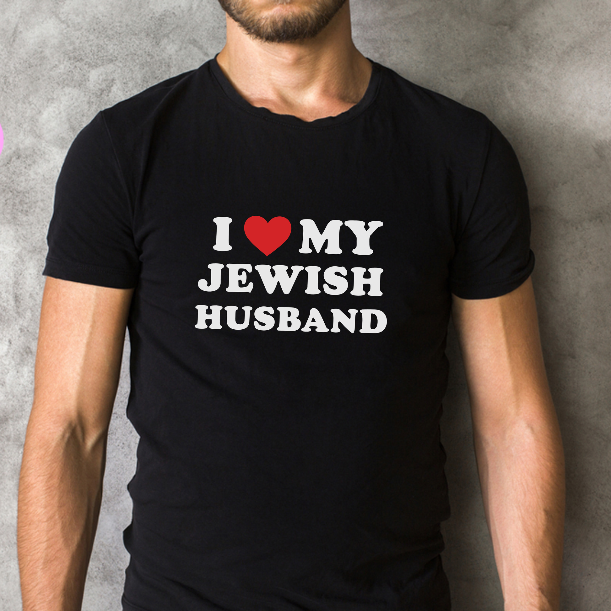 I Love My Jewish Husband T-shirt, Funny Jewish Shirt, Jewish Holiday Gift