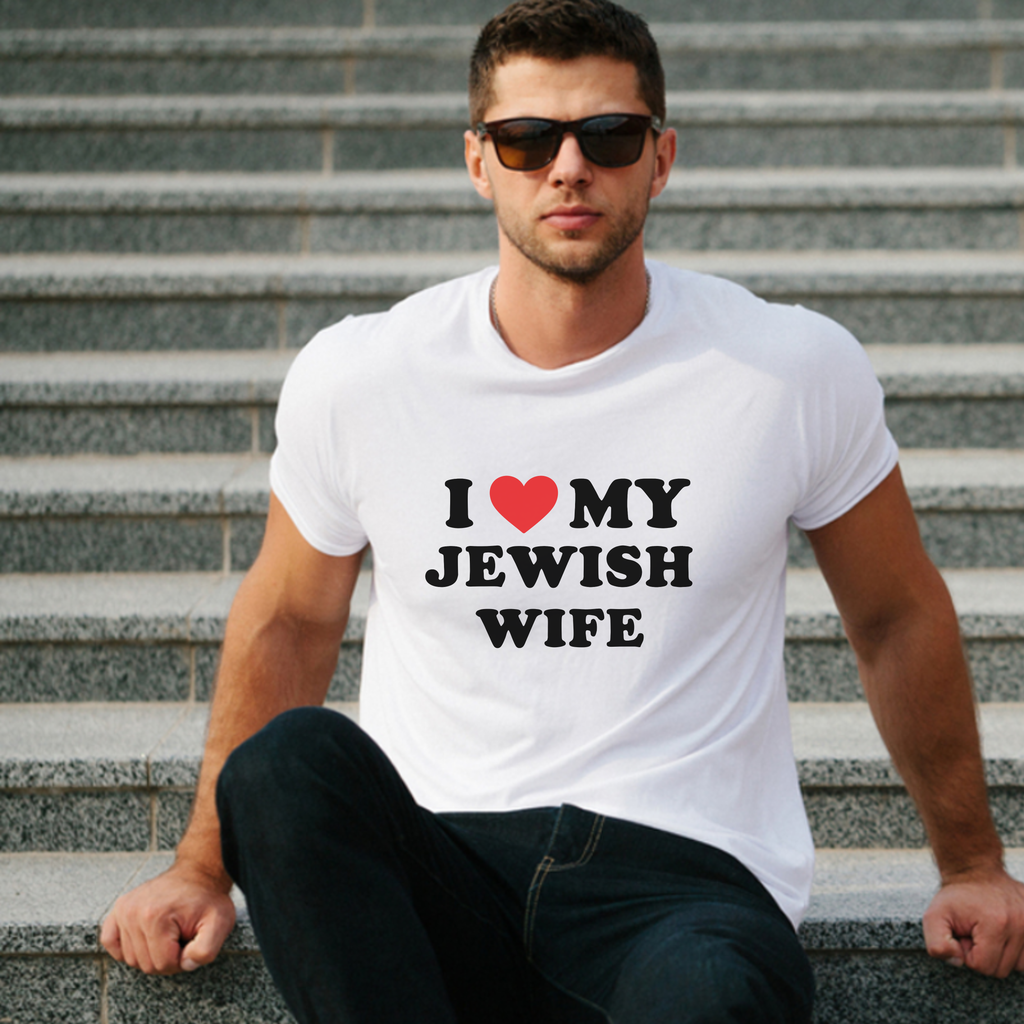 I Love My Jewish Wife T-Shirt, Funny Jewish Shirt