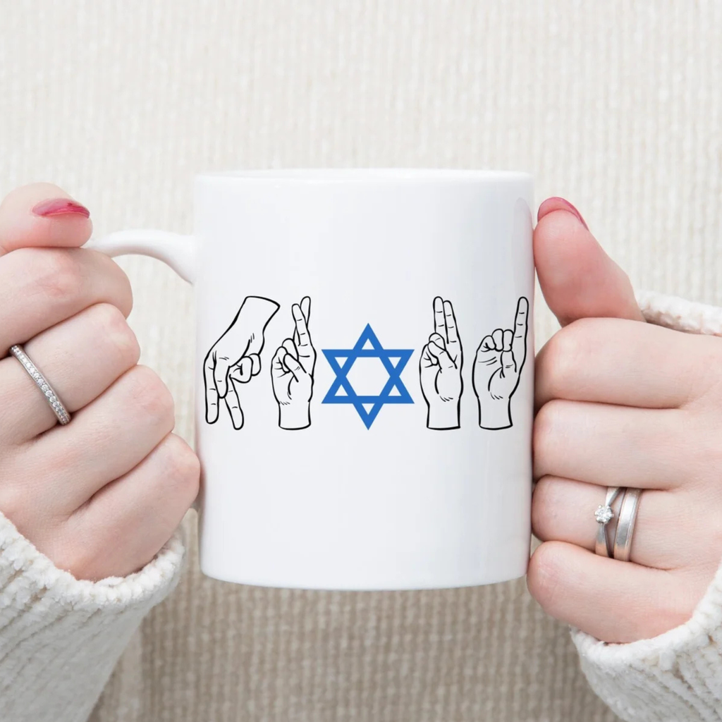 ASL Proud Jewish Mug, Sign Language Mug, Jewish Gift, Proud Jewish Star David, Magen David, Jewish Coffee Mug, ASL Gift, Deaf Coffee Lover
